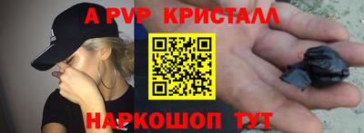 кокаин Нягань
