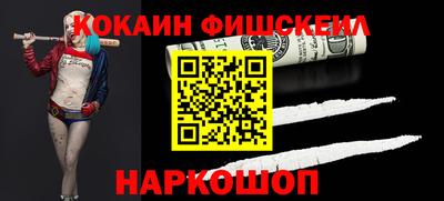 стафф Обь