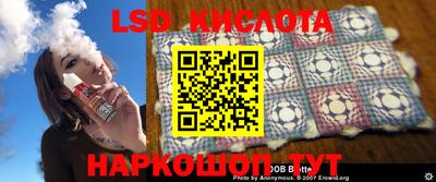 кокаин Нягань