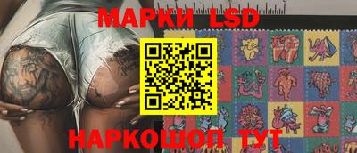 мефедрон Обнинск