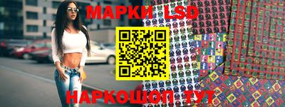 кокаин Нягань