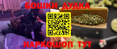 кокаин Нягань