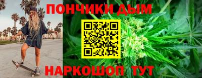 кокаин Нягань