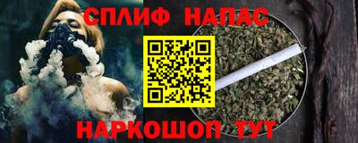 стафф Обь