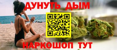 кокаин Нягань