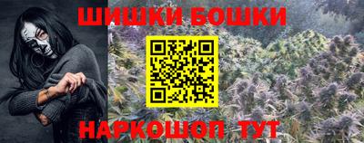 стафф Обь
