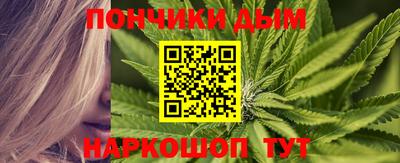 кокаин Нягань