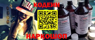 кокаин Нягань