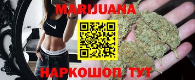 кокаин Нягань