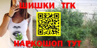 кокаин Нягань