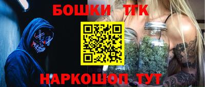 стафф Обь
