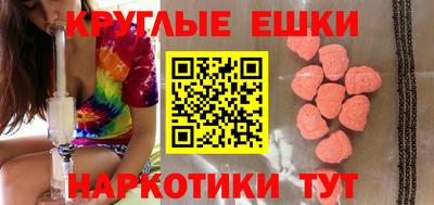 стафф Обь