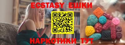кокаин Нягань