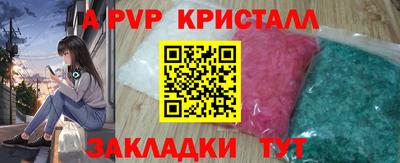 кокаин Нягань