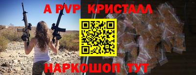 кокаин Нягань