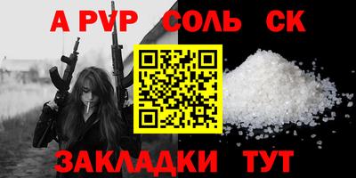 кокаин Нягань