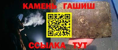 кокаин Нягань