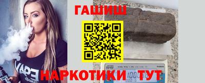 кокаин Нягань