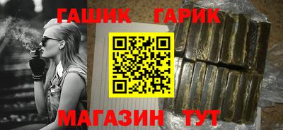 мефедрон Обнинск